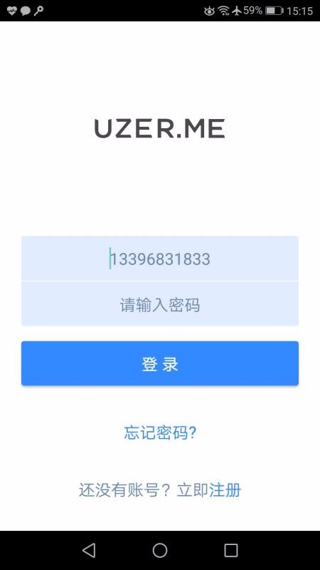 UZER.ME