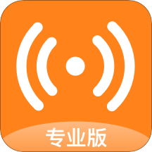 万能WiFi助手手机app下载（暂未上线）-万能WiFi助手 v1.0.9 手机版