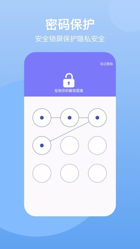 ؿռֻapp-ؿռ v1.0.3 ֻ