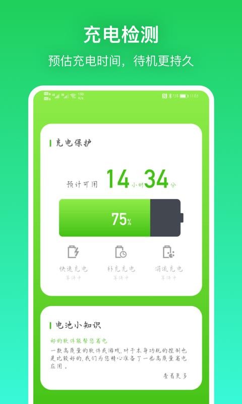 籴ֻapp-籴 v1.0.0 ֻ