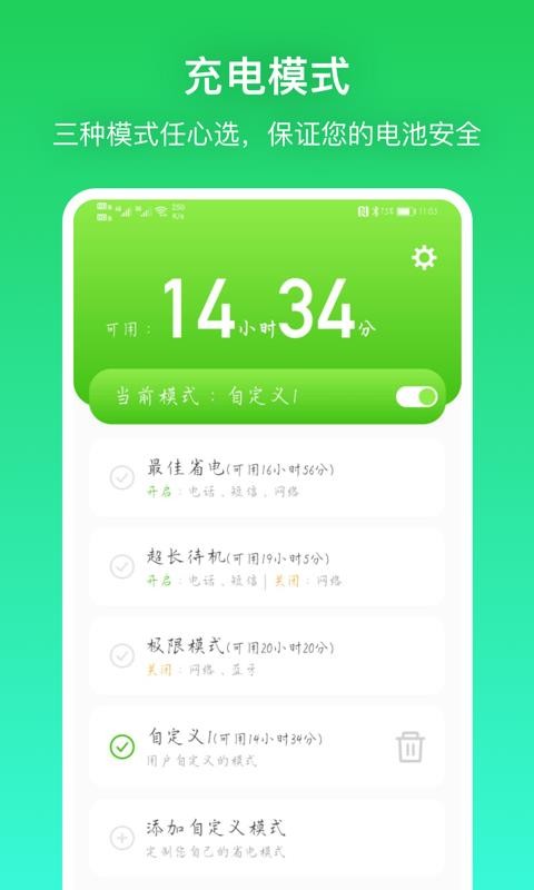 籴ֻapp-籴 v1.0.0 ֻ