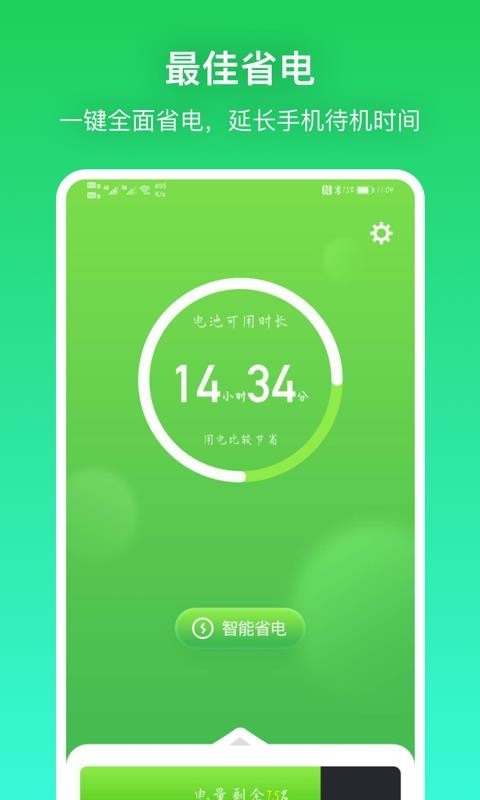 籴ֻapp-籴 v1.0.0 ֻ