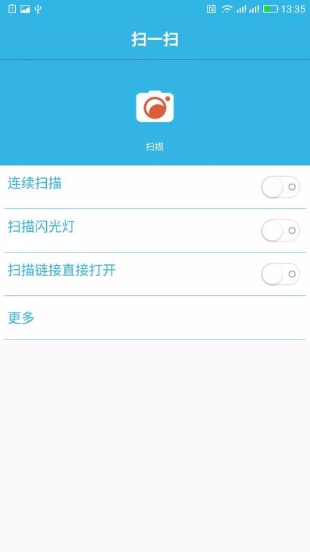 ɨһɨֻapp-ɨһɨ v1.9.5 ׿