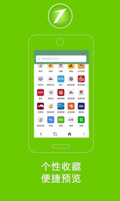 ׿ֻapp-׿ v1.0.0 ׿