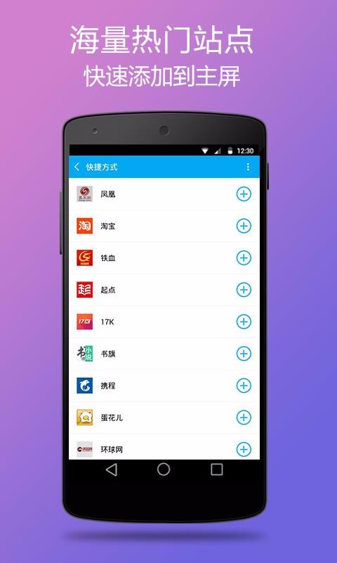 KKֻapp-KK v3.0.0.160321 ׿