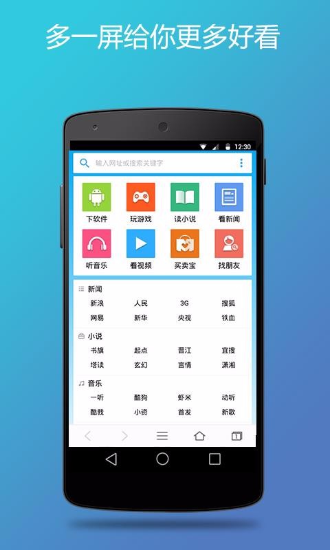 KKֻapp-KK v3.0.0.160321 ׿