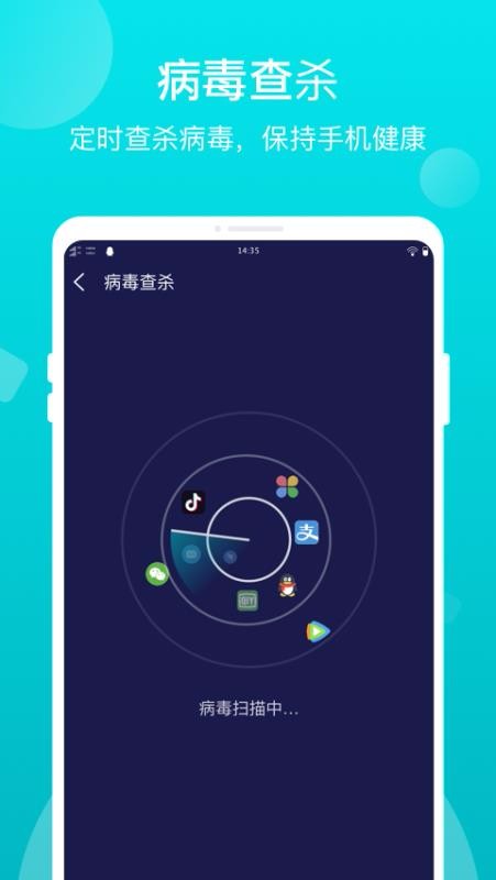 ŵֻapp-ŵ v1.0.0 ׿