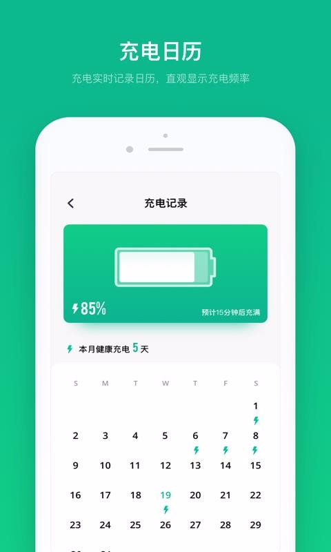 רֻapp-ר v1.3.1 ׿