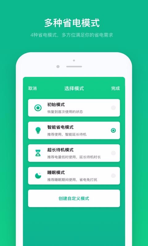 רֻapp-ר v1.3.1 ׿