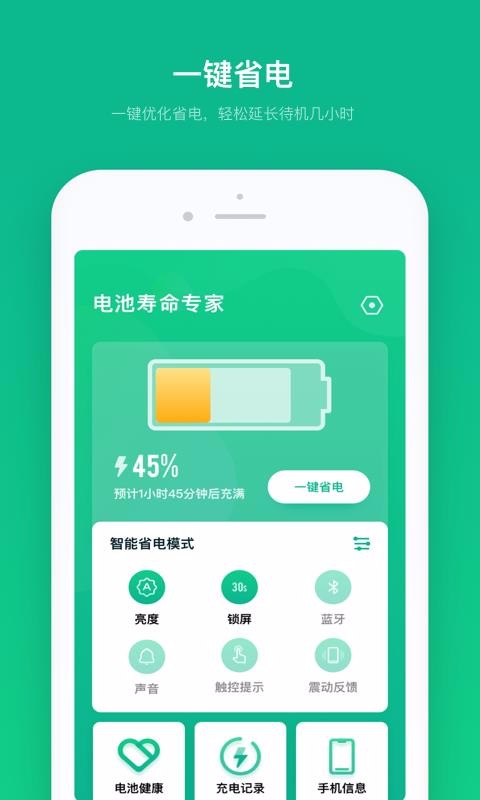 רֻapp-ר v1.3.1 ׿