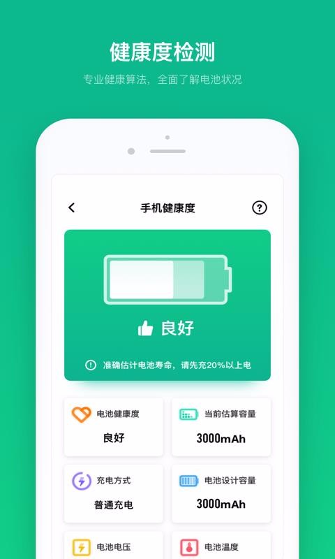 רֻapp-ר v1.3.1 ׿