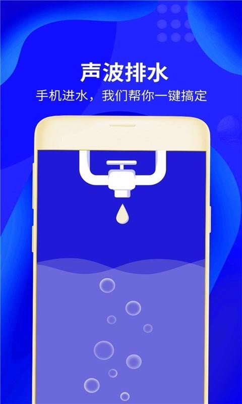 ǿֻapp-ǿ v1.01 ׿