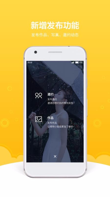 Լֻapp-Լ v4.5.9 ֻ