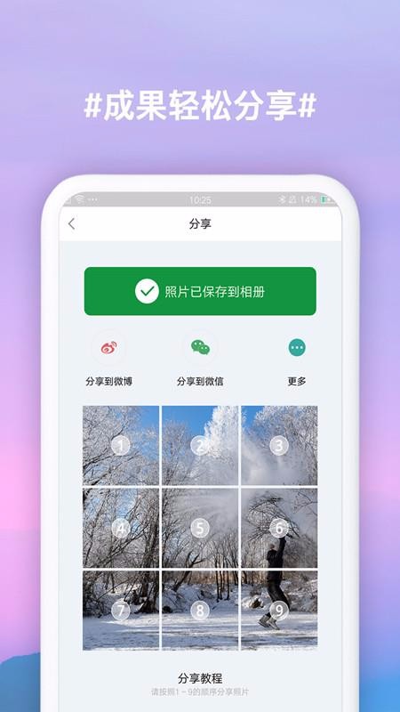 Źͼֻapp-Źͼ v1.9 ֻ