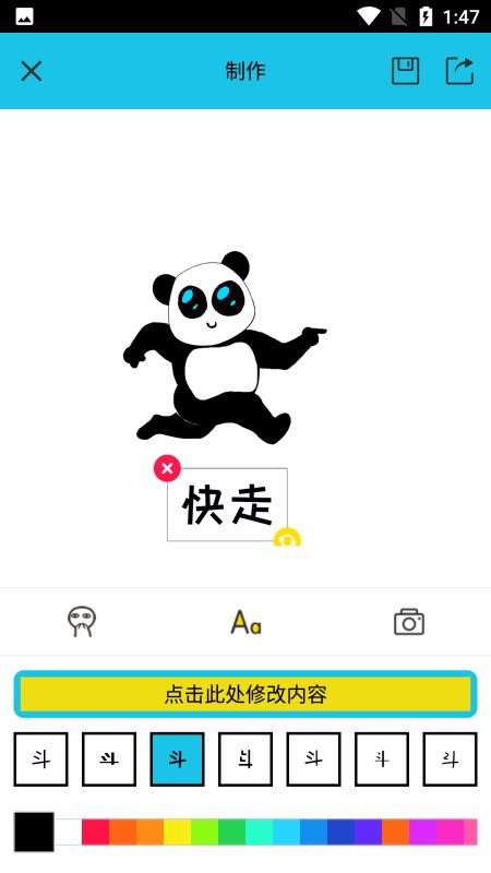 鶹ֻapp-鶹 v1.0.0 ׿