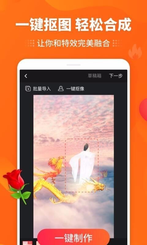 ֻapp- v10.4.0 ֻ