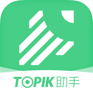 TOPIKֻapp-TOPIK v1.0.1 ֻ