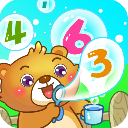 儿童游戏学数字手机app下载-儿童游戏学数字 v2.19 手机版