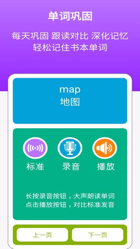 ĿӢֻapp-ĿӢ v1.0.5 ׿