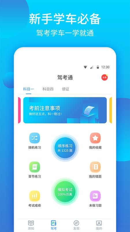 2020ݿȫ