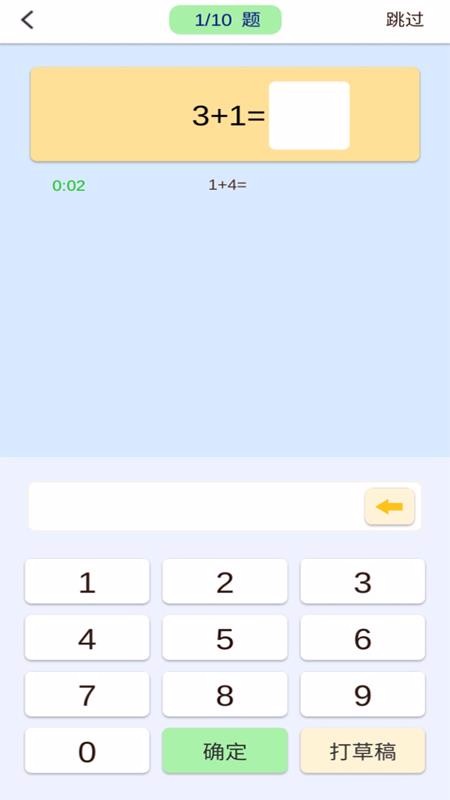 Сѧѧϰ