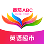 ABCֻappأδߣ-ABC v2.0.45 ׿