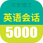 Ӣ5000ֻapp-Ӣ5000 v3.5.4 ֻ