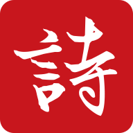 ʫʴֻapp-ʫʴ v9.0 ֻ