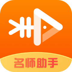 ۿʦֻapp-ۿʦ v2.0.5 ׿