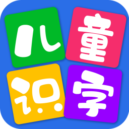 ͯͼʶֻapp-ͯͼʶ v1.5.5 ׿