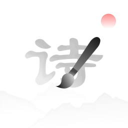 ÿʫֻapp-ÿʫ v1.0.1 ׿
