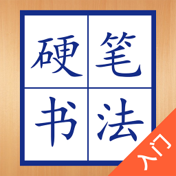 Ӳ鷨ֻapp-Ӳ鷨 v1.0.4 ׿