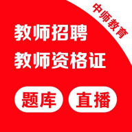 ʦʦֻapp-ʦʦ v1.17 ׿