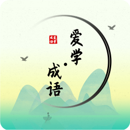 ѧֻapp-ѧ v1.1 ׿