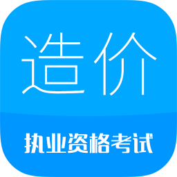 ۹ʦֻapp-۹ʦ v8.8 ׿
