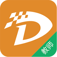 У԰ʦֻapp-У԰ʦ v3.2.1 ׿