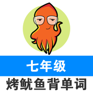 Ӣﵥ꼶 v1.5 ׿
