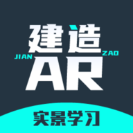 ARʵֻapp-ARʵ v1.0.1 ֻ