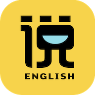 ˵Ӣֻapp-˵Ӣ v1.1.0 ֻ