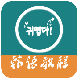 ֻ̳app-̳ v52 ׿