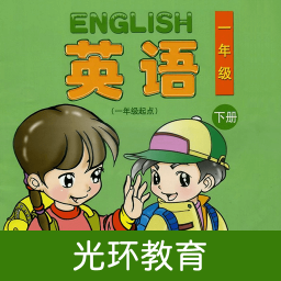 廪СѧӢһ v1.0.1 ׿