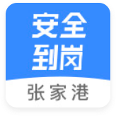 ȫֻapp-ȫ v1.0.14 ׿
