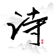 ʫʵ伯ֻapp-ʫʵ伯 v1.3 ׿