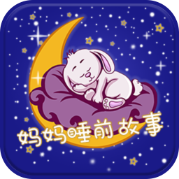 ˯ǰֻapp-˯ǰ v2.5.6 ֻ
