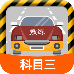 Ŀ·ѧֻapp-Ŀ·ѧ v1.5.1 ֻ