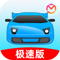 ݿ伫ֻٰappأδߣ-ݿ伫ٰ v2.1.0 ׿