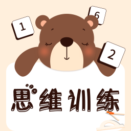 ѧϷ˼άֻapp-ѧϷ˼ά v1.0 ׿