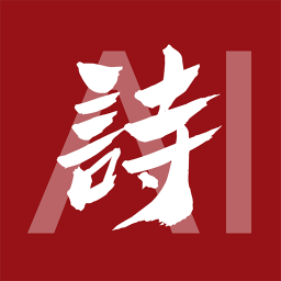 ʫֻapp-ʫ v1.2 ׿