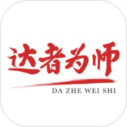 Ϊʦֻapp-Ϊʦ v0.0.1 ֻ
