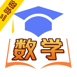 꼶ѧͬϰ v1.0.1 ׿